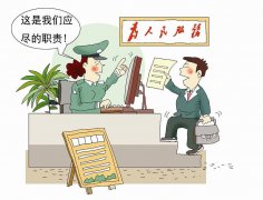 新形勢下，如何做好群眾服務(wù)民生工作